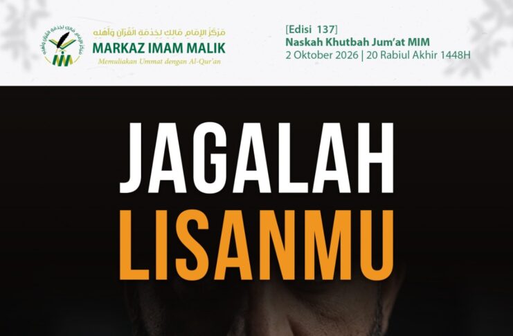 Sampul Khutbah