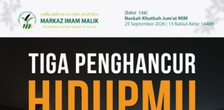 Sampul Khutbah
