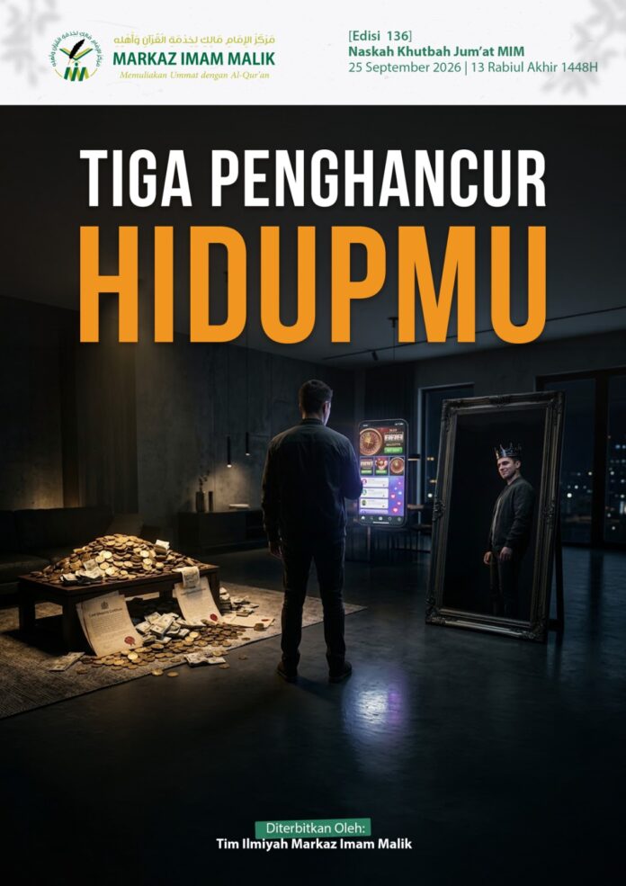 Sampul Khutbah