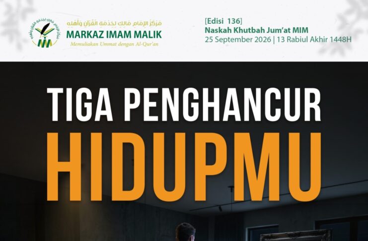 Sampul Khutbah