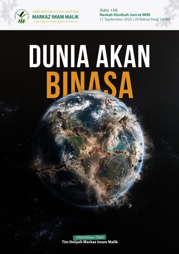 Sampul Khutbah