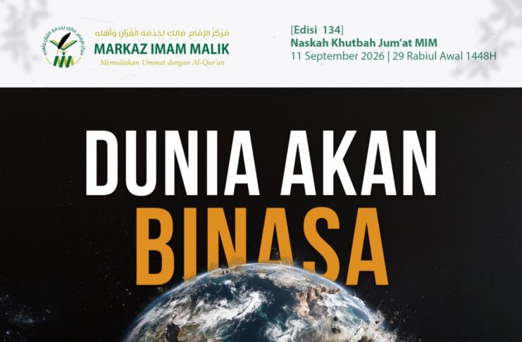 Sampul Khutbah