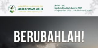Sampul khutbah