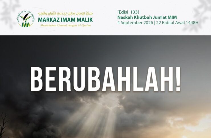 Sampul khutbah