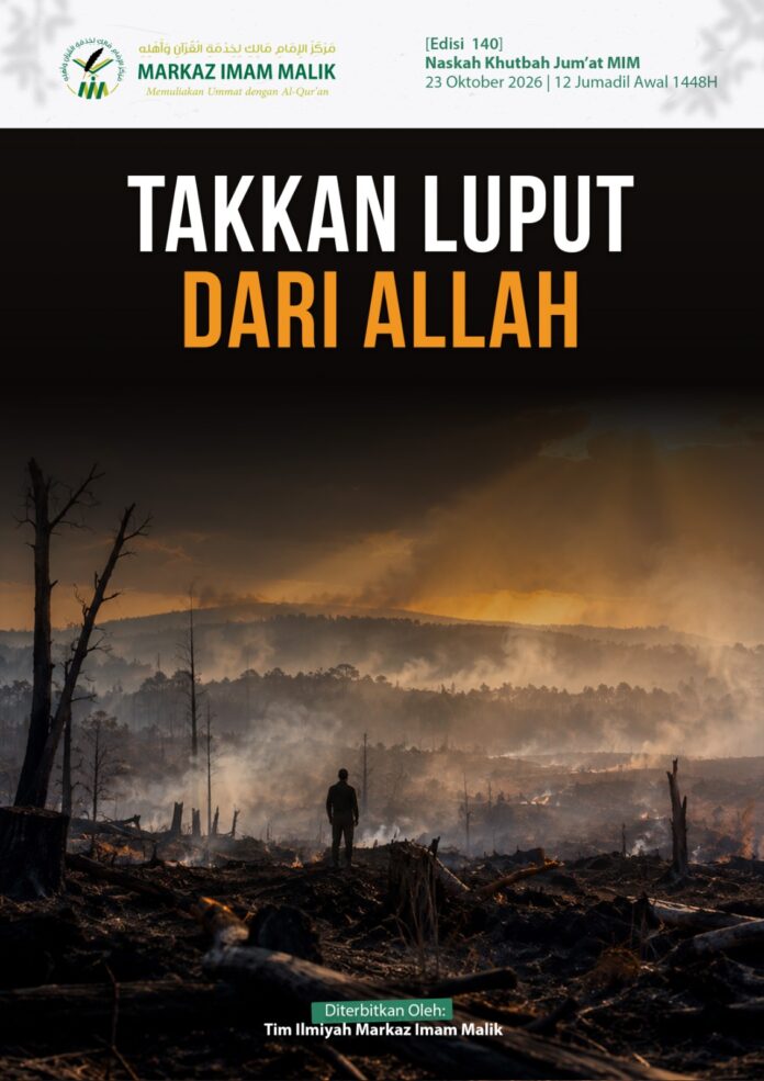 Sampul Khutbah