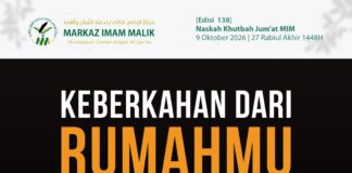 Sampul