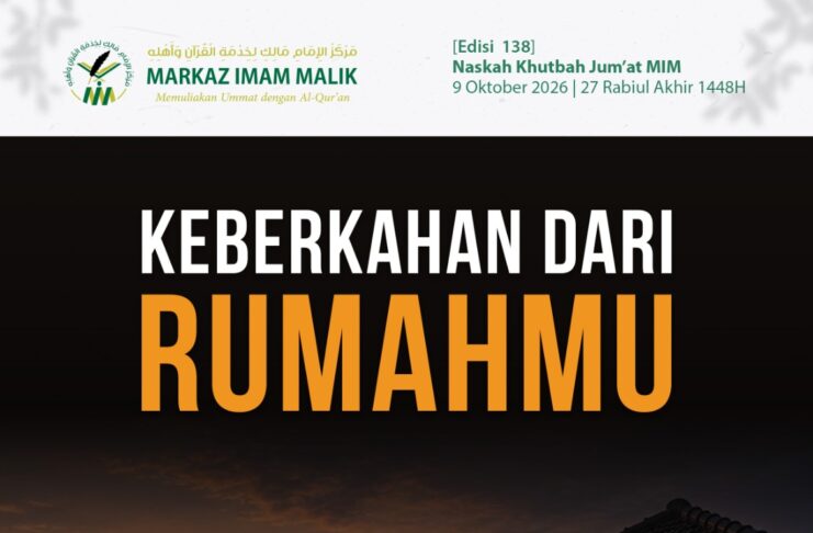 Sampul
