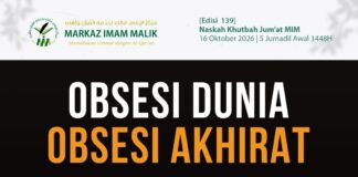 Sampul Khutbah