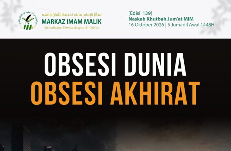 Sampul Khutbah