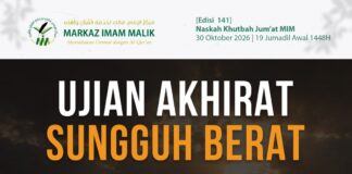 Sampul Khutbah