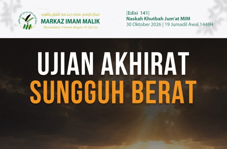 Sampul Khutbah