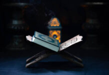 Al-Qur'an