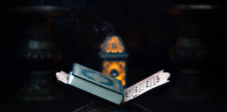 Al-Qur'an