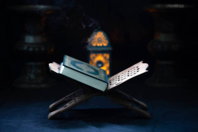 Al-Qur'an