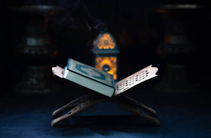 Al-Qur'an
