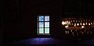 Masjid